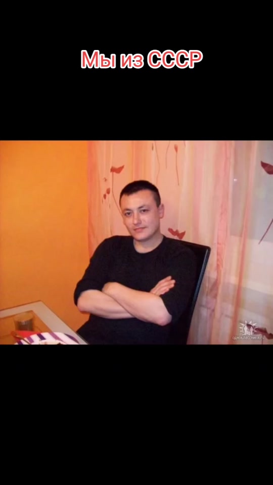 @Метис