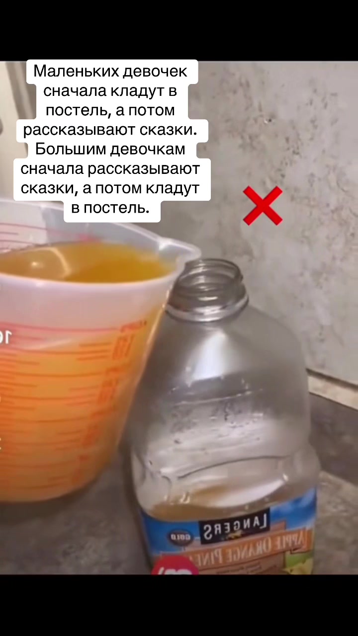 @ЛАЙФХАК З АНЕКДОТОМ