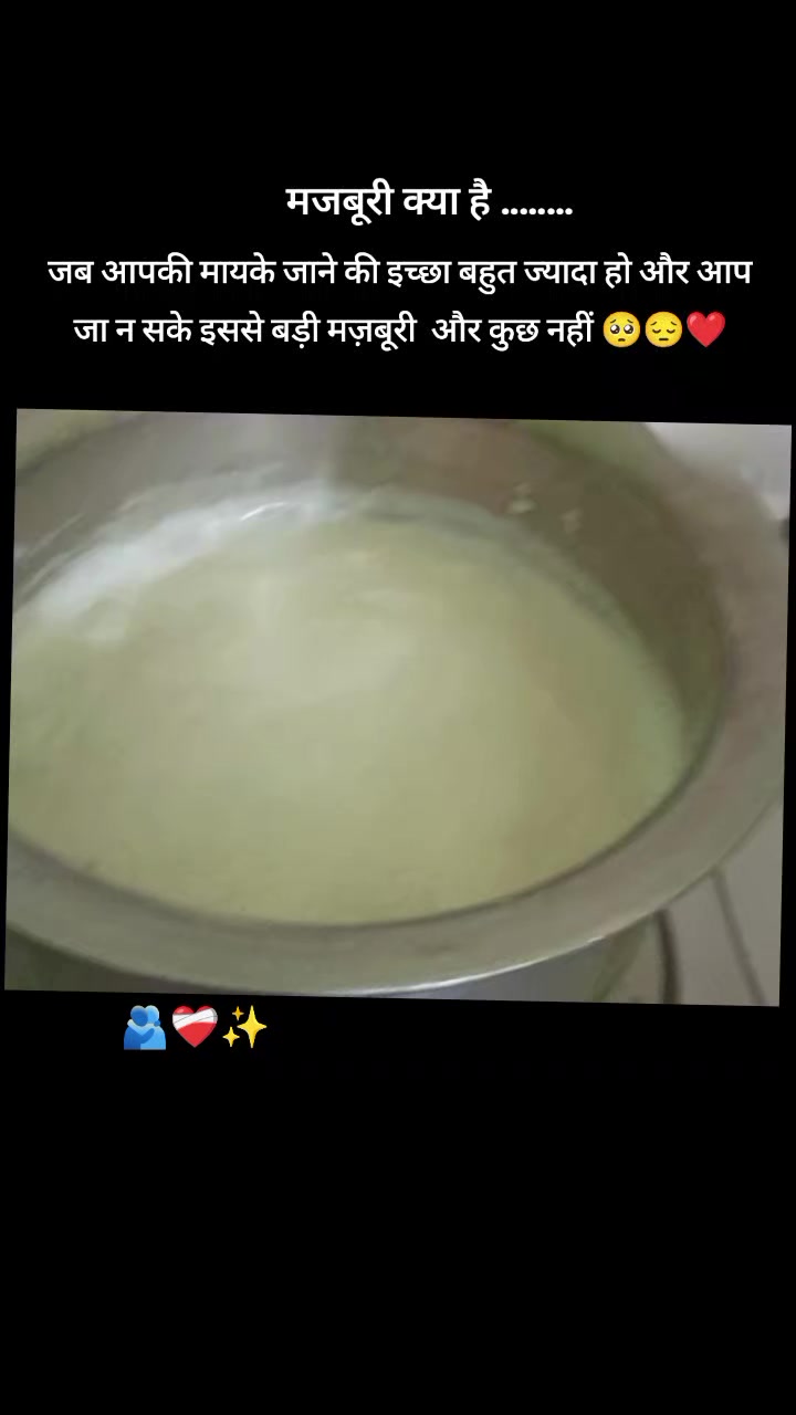 @RwT_priyA_uK_13 🇮🇳🫶🇳🇵