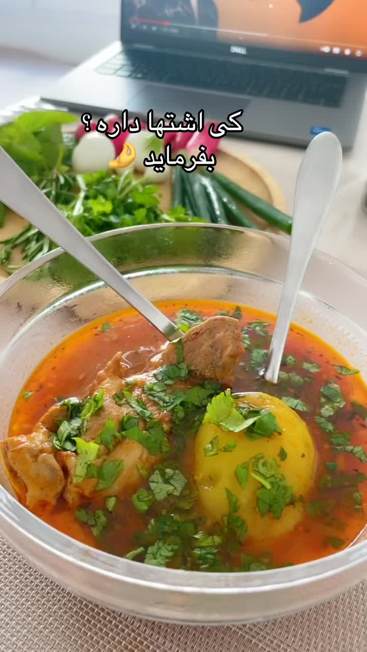 @Hajira Ahmadi