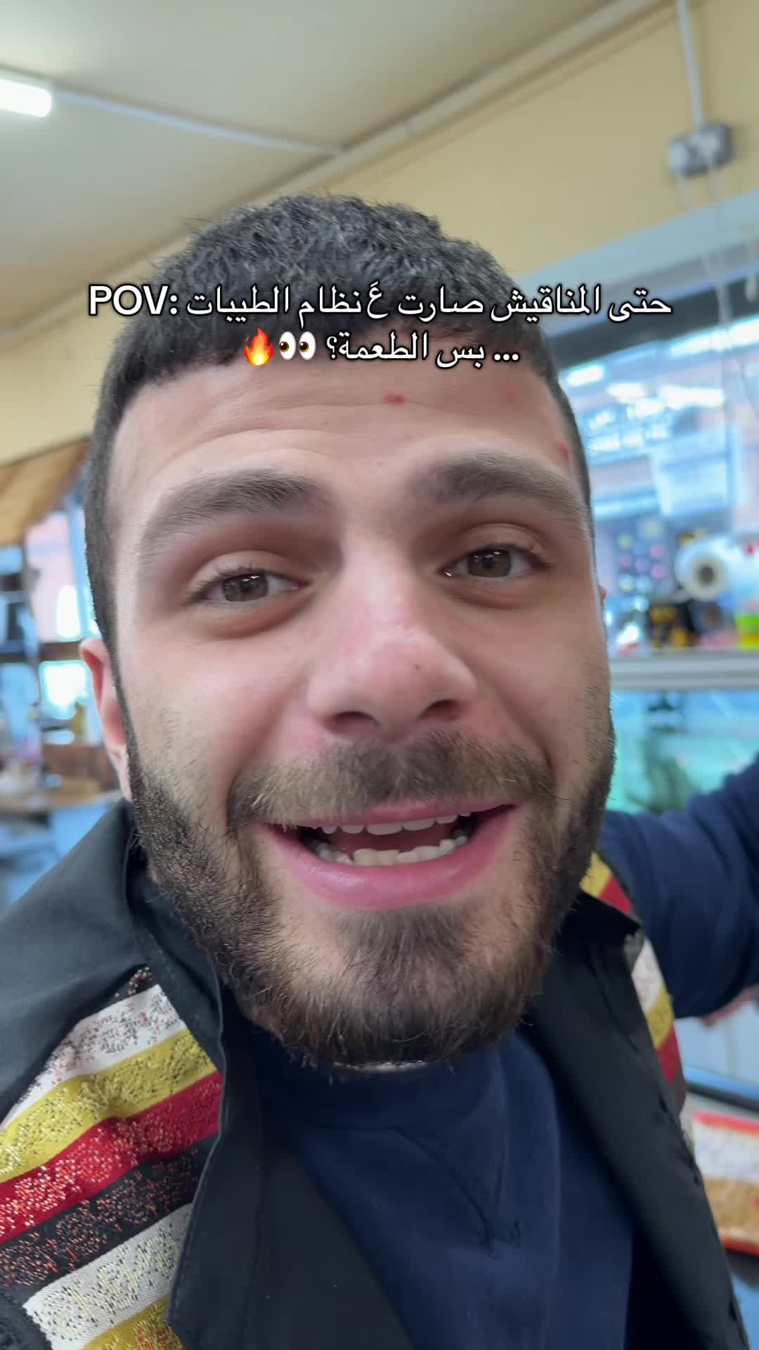 @Al-Arabi Market العربي ماركت