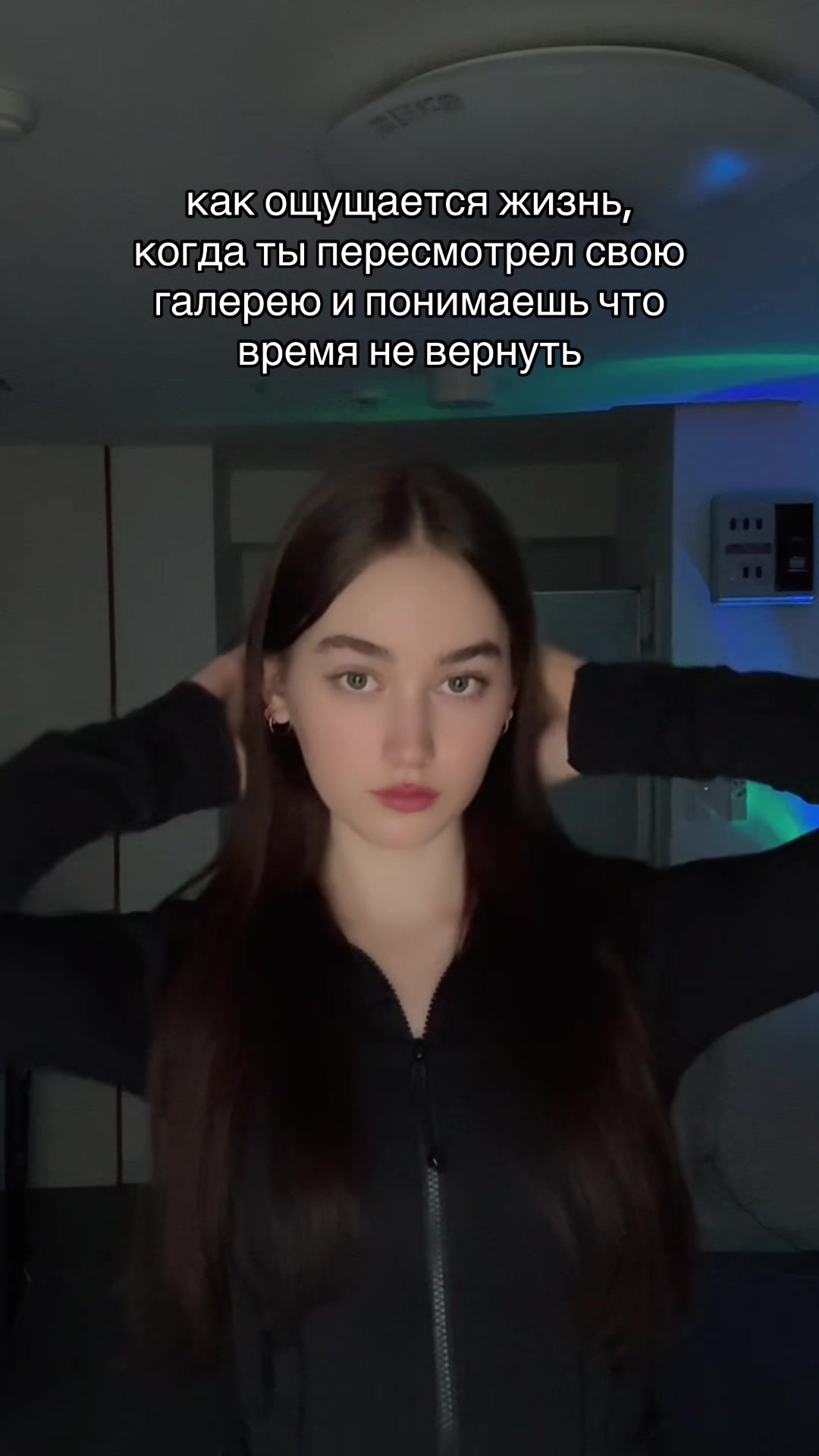 @alyan0va