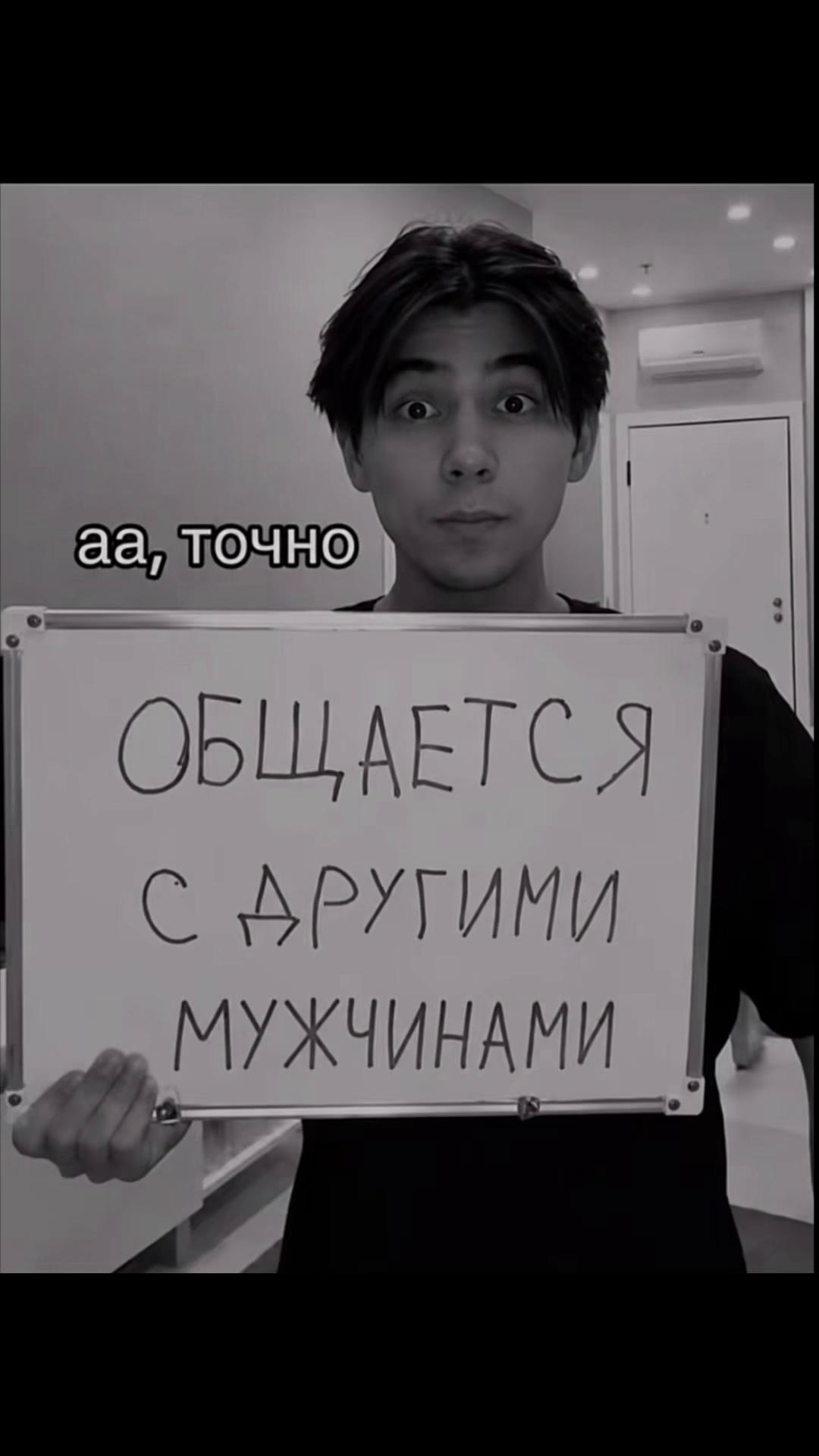 @shoyo.ftbl🪐