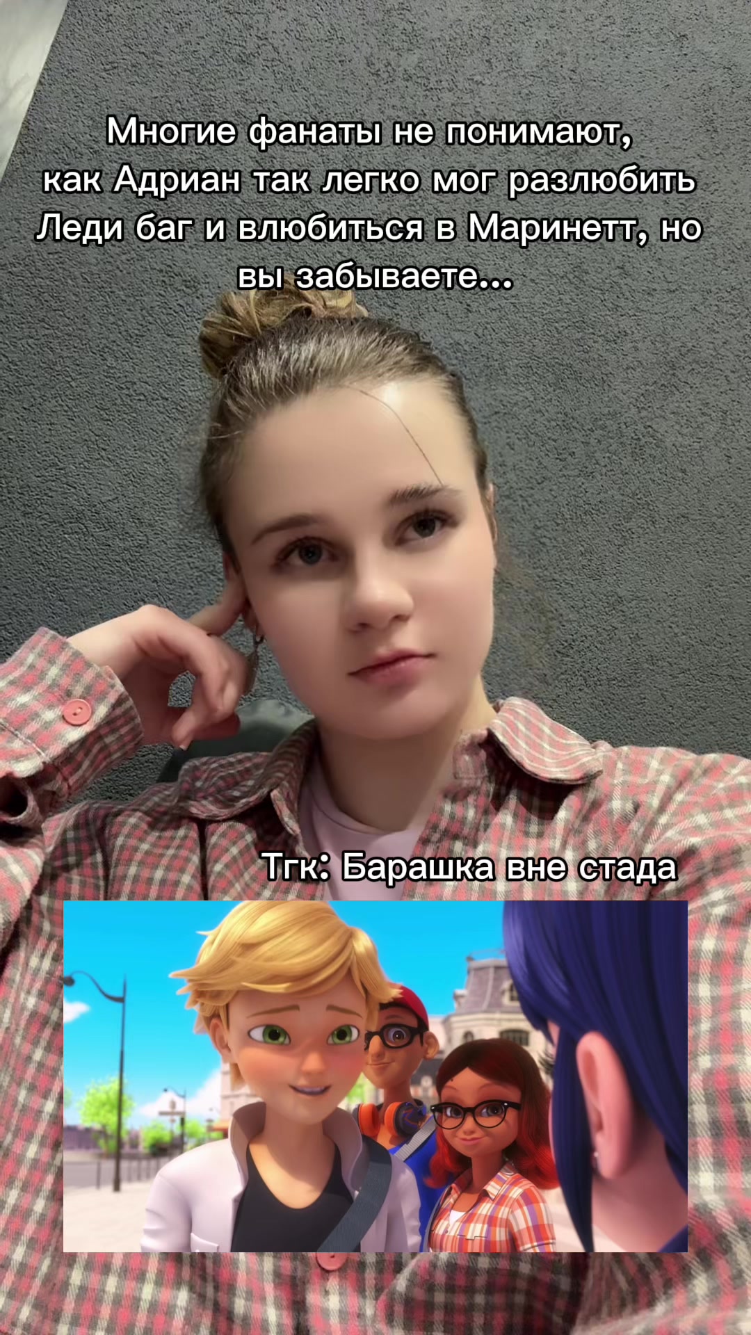 @🫶🏻𝐵𝒶𝓇𝒶𝓈𝒽𝓀𝒶🐏