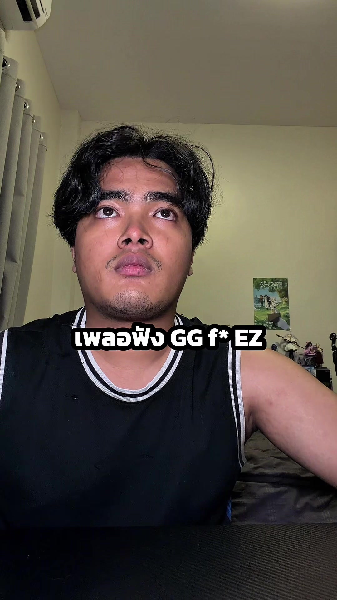 @tama