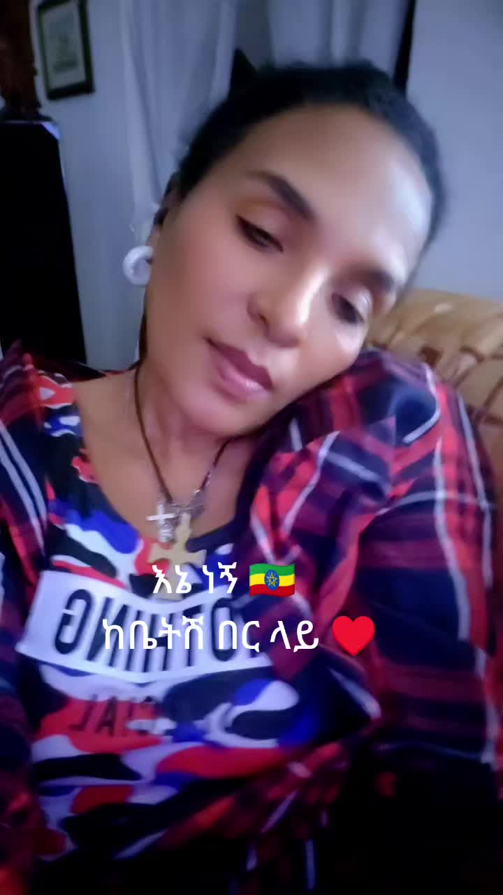 @Faith, hope, strength 🇪🇹