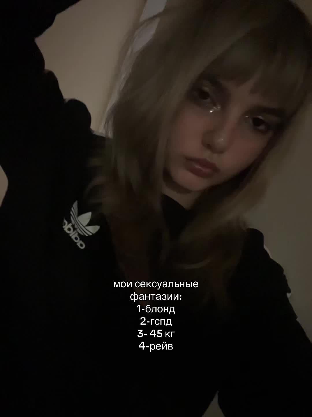 @corvalolaXDDD