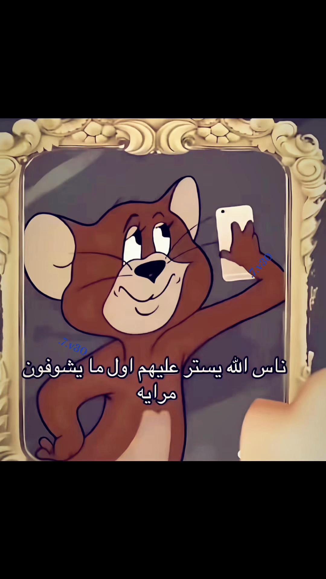 @شــايقـ📻