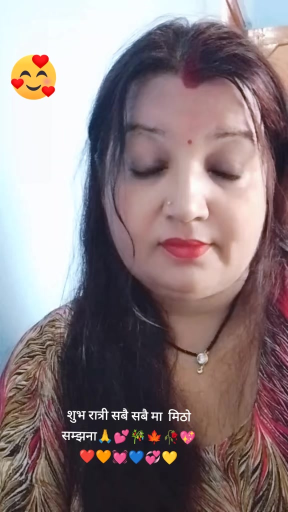 @Saraswati Neupane