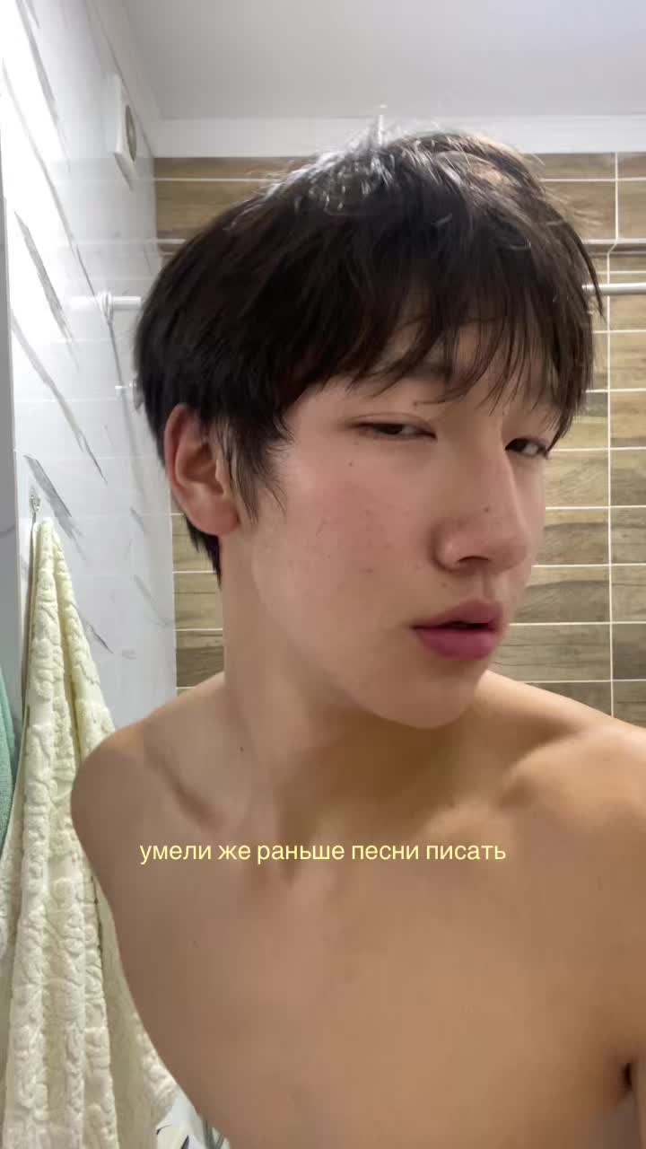 @жан