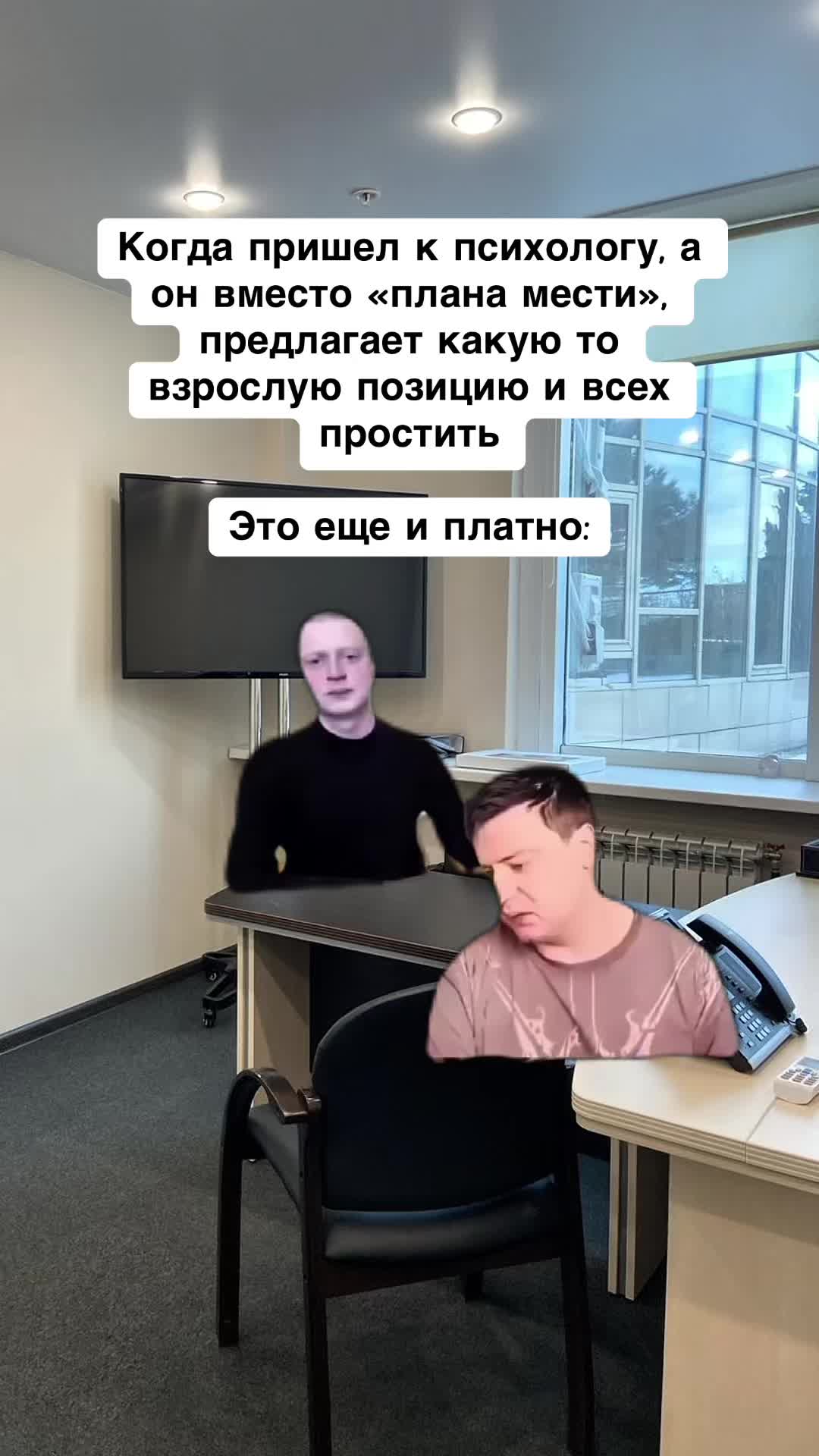 @opertivnik