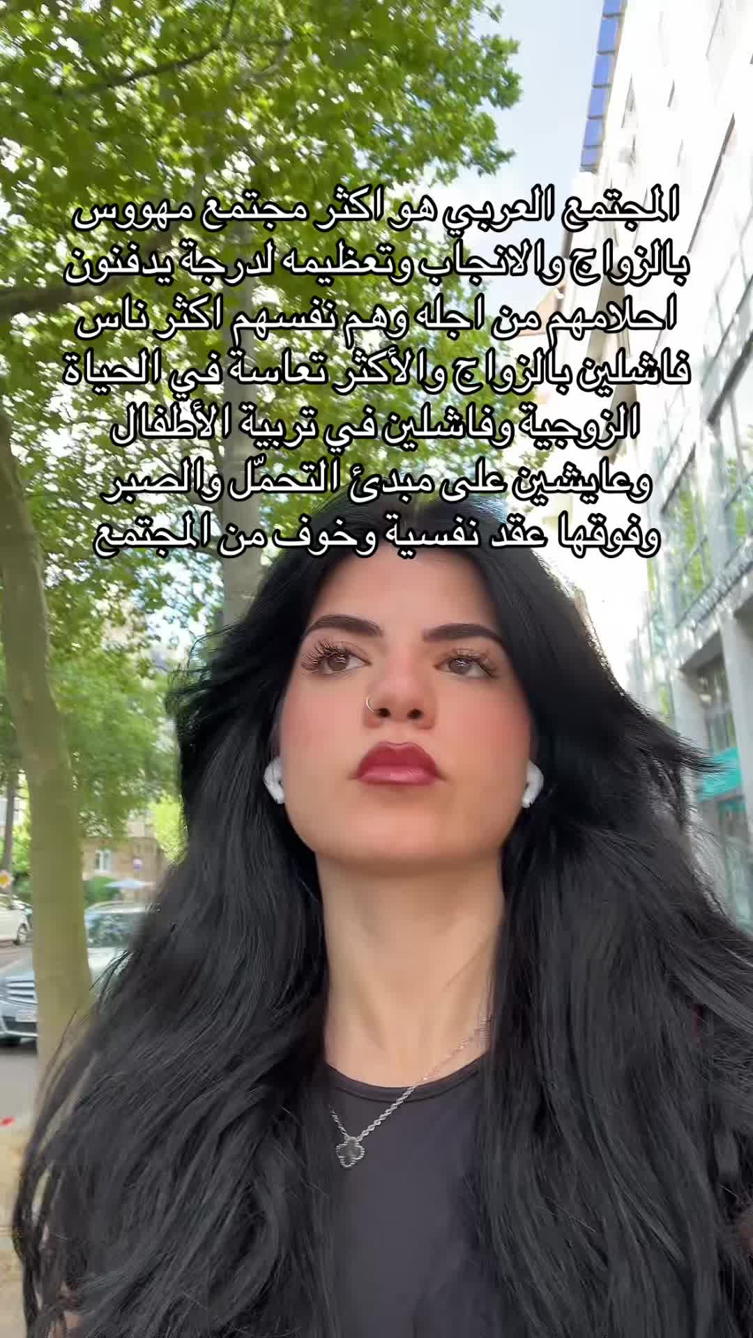 @Dramaqueen