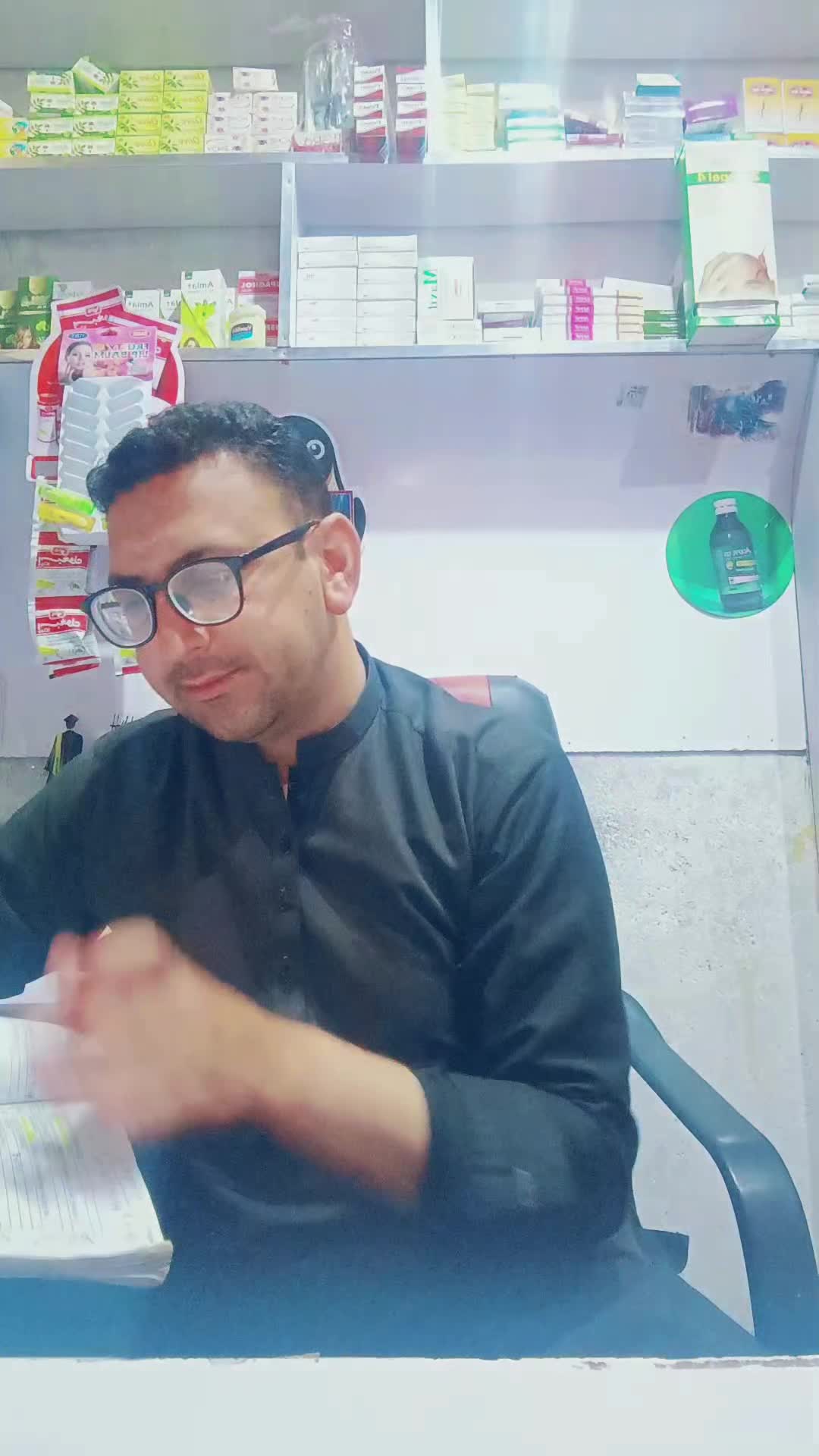 @Dr Haroon RPH