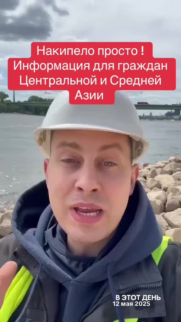 @Миша | Работа