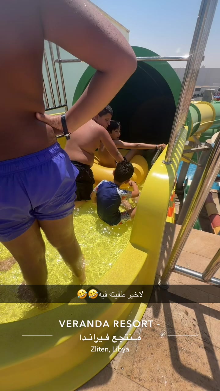 @عبداللهPC
