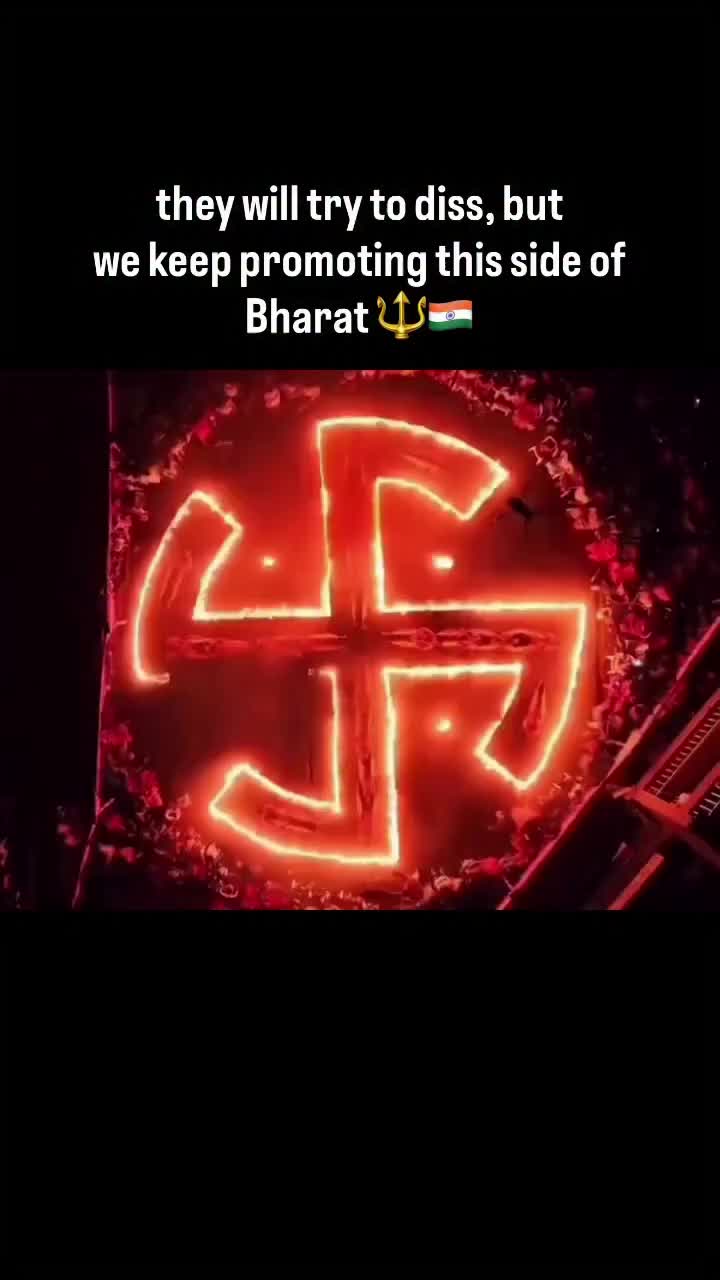 @ॐ