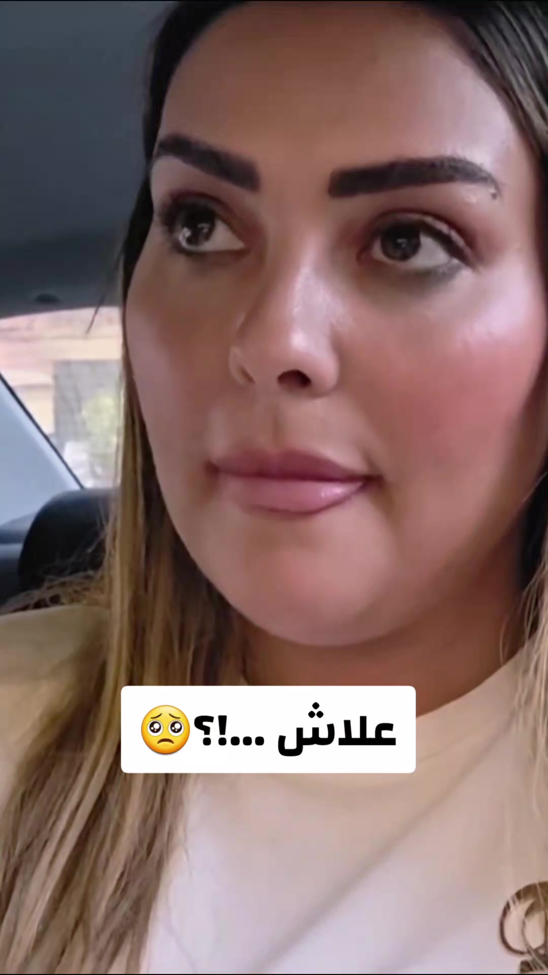 @Soukayna Benjelloun