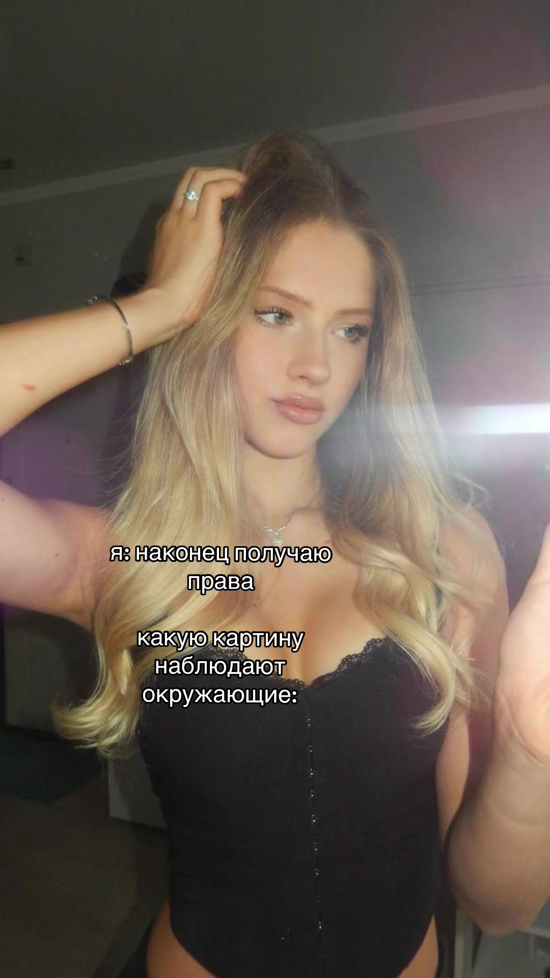 @vettme