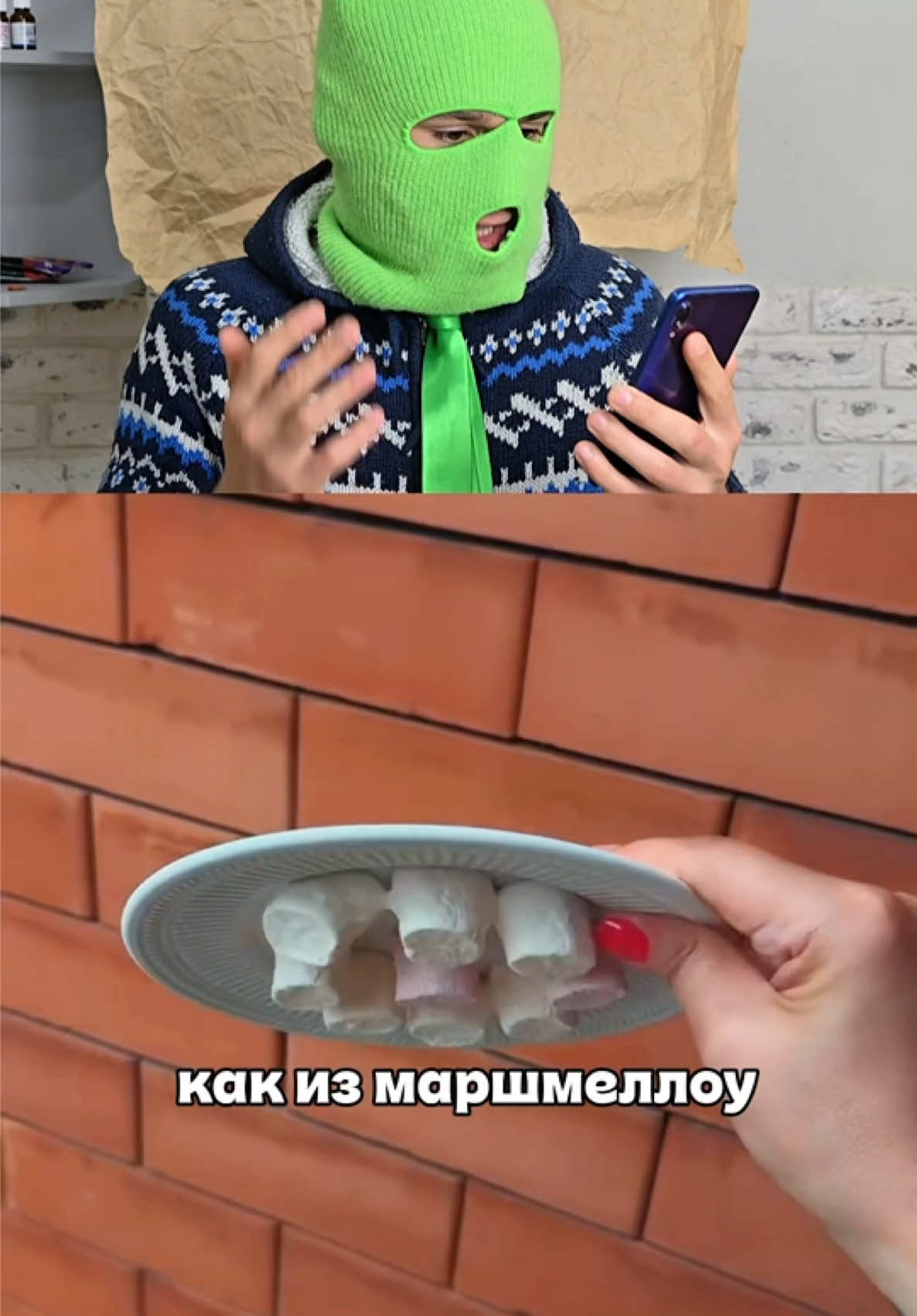 @alexys