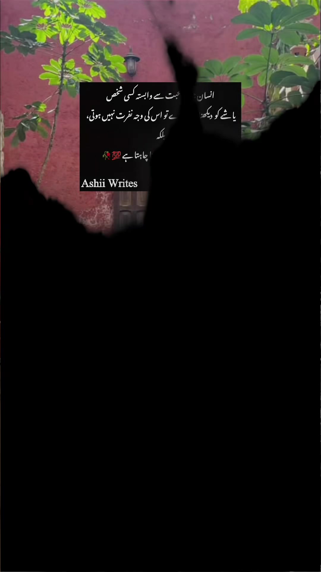 @AYEشHA