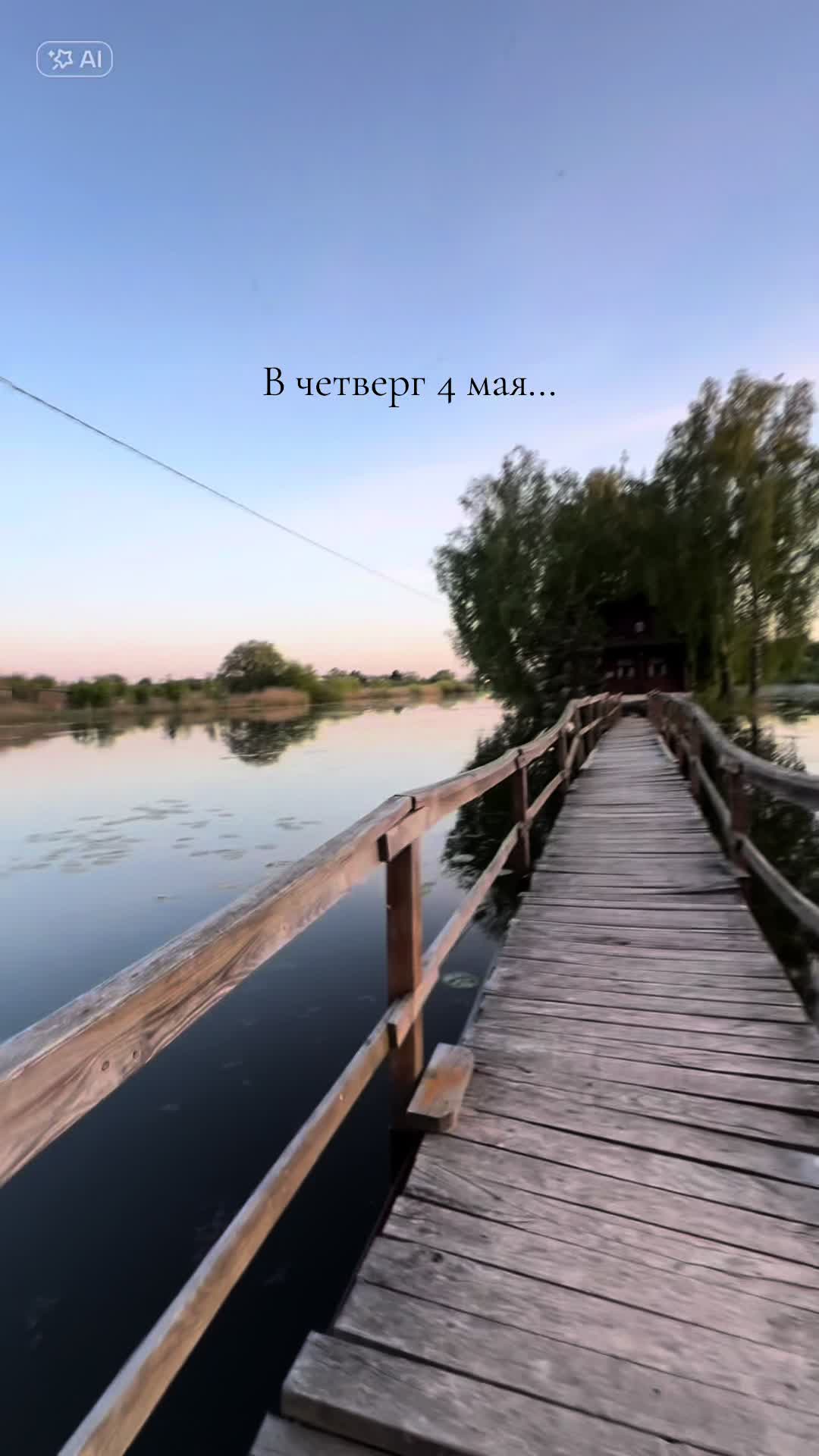 @Aleksa