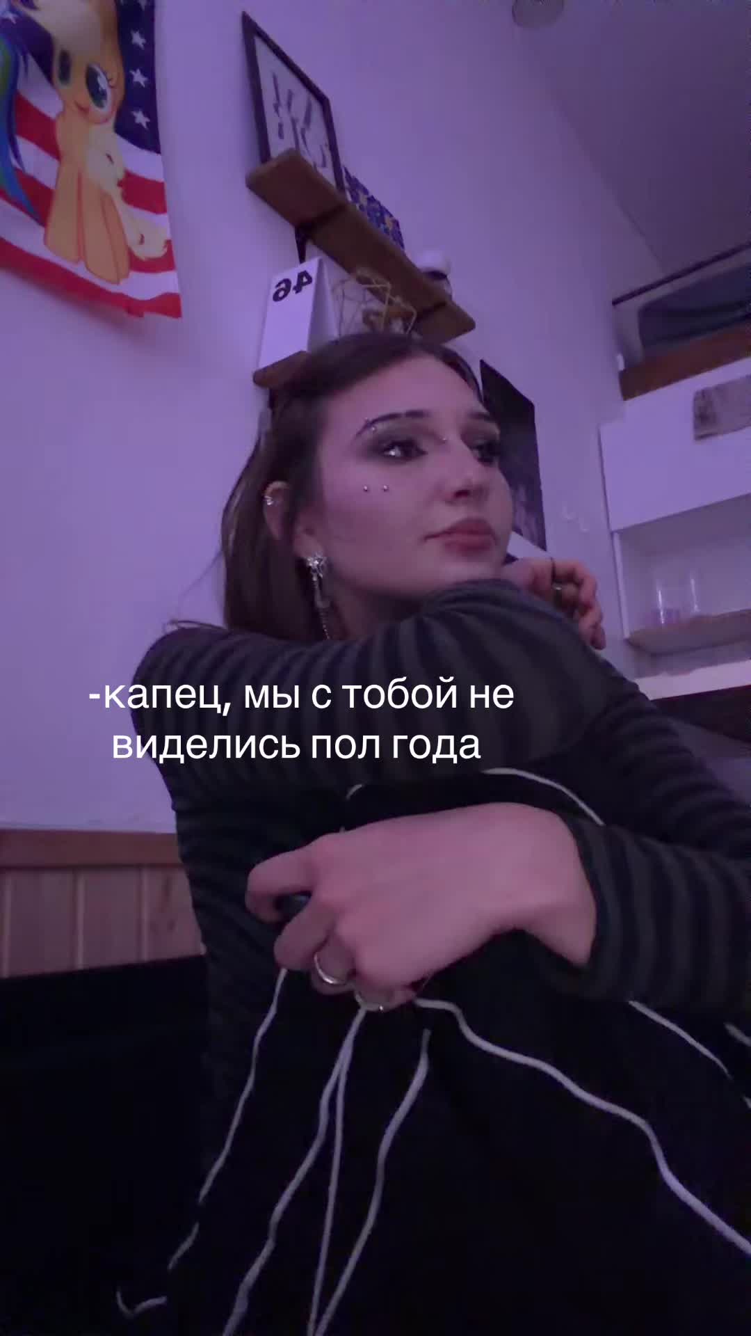 @уля миллер