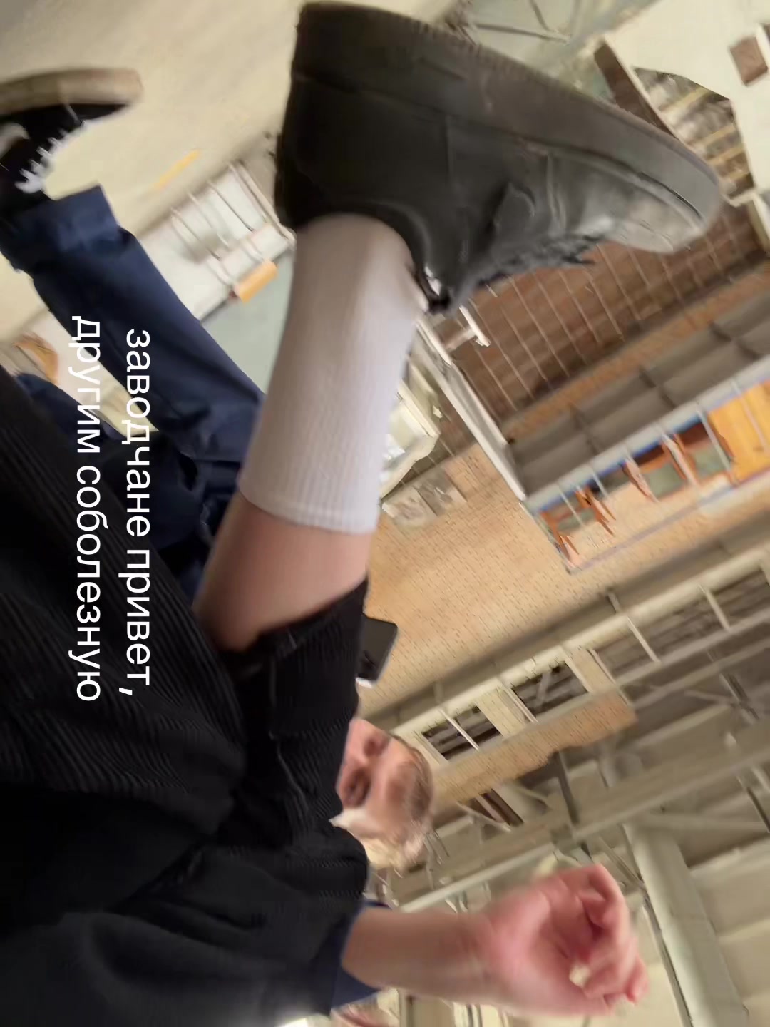 @да я знаю