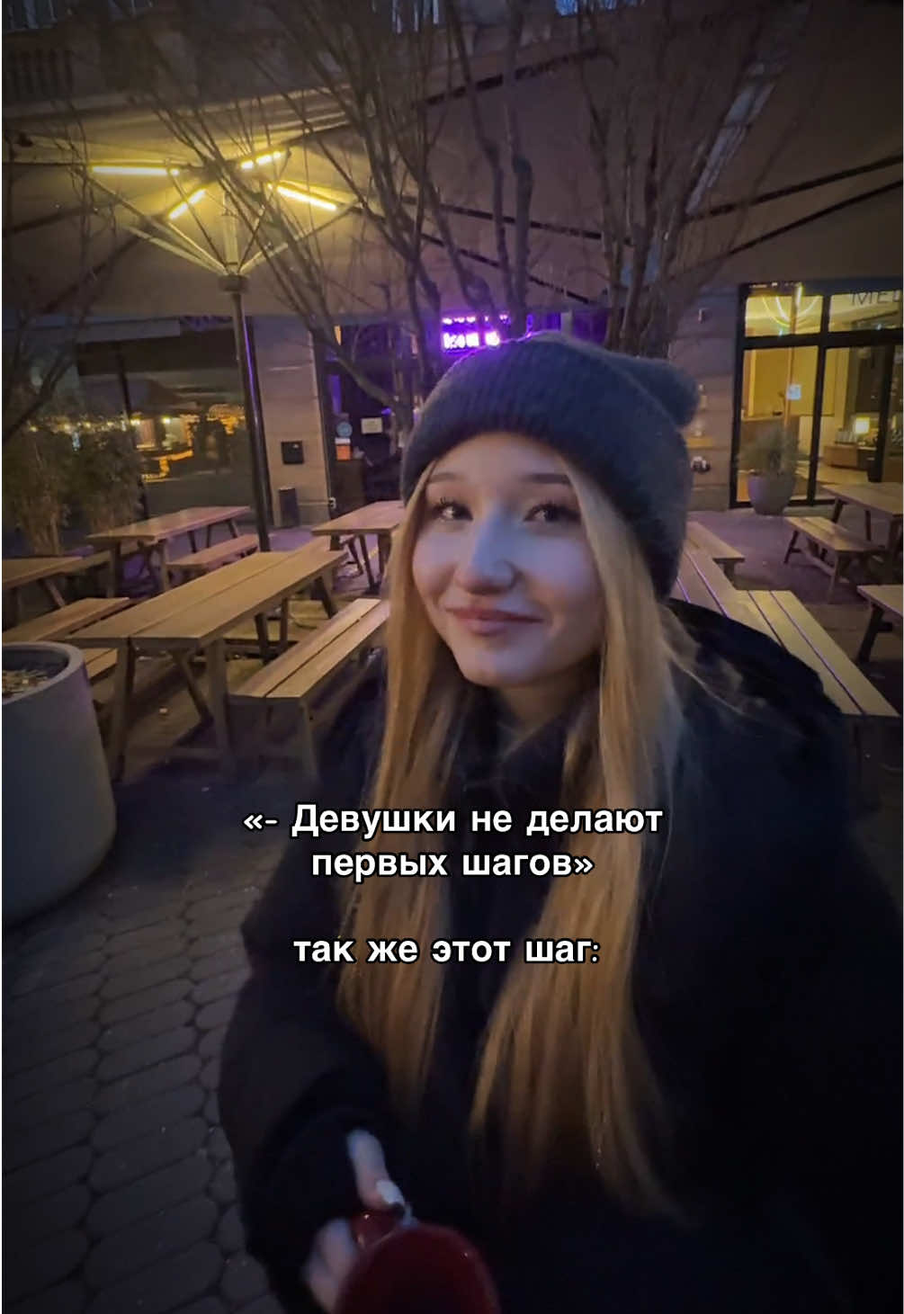 @ПАУЛИНА❣️