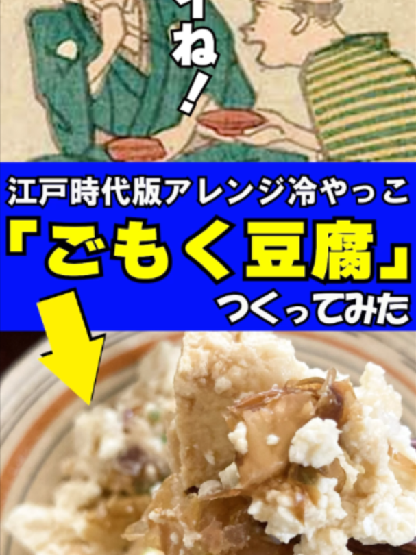 @余談