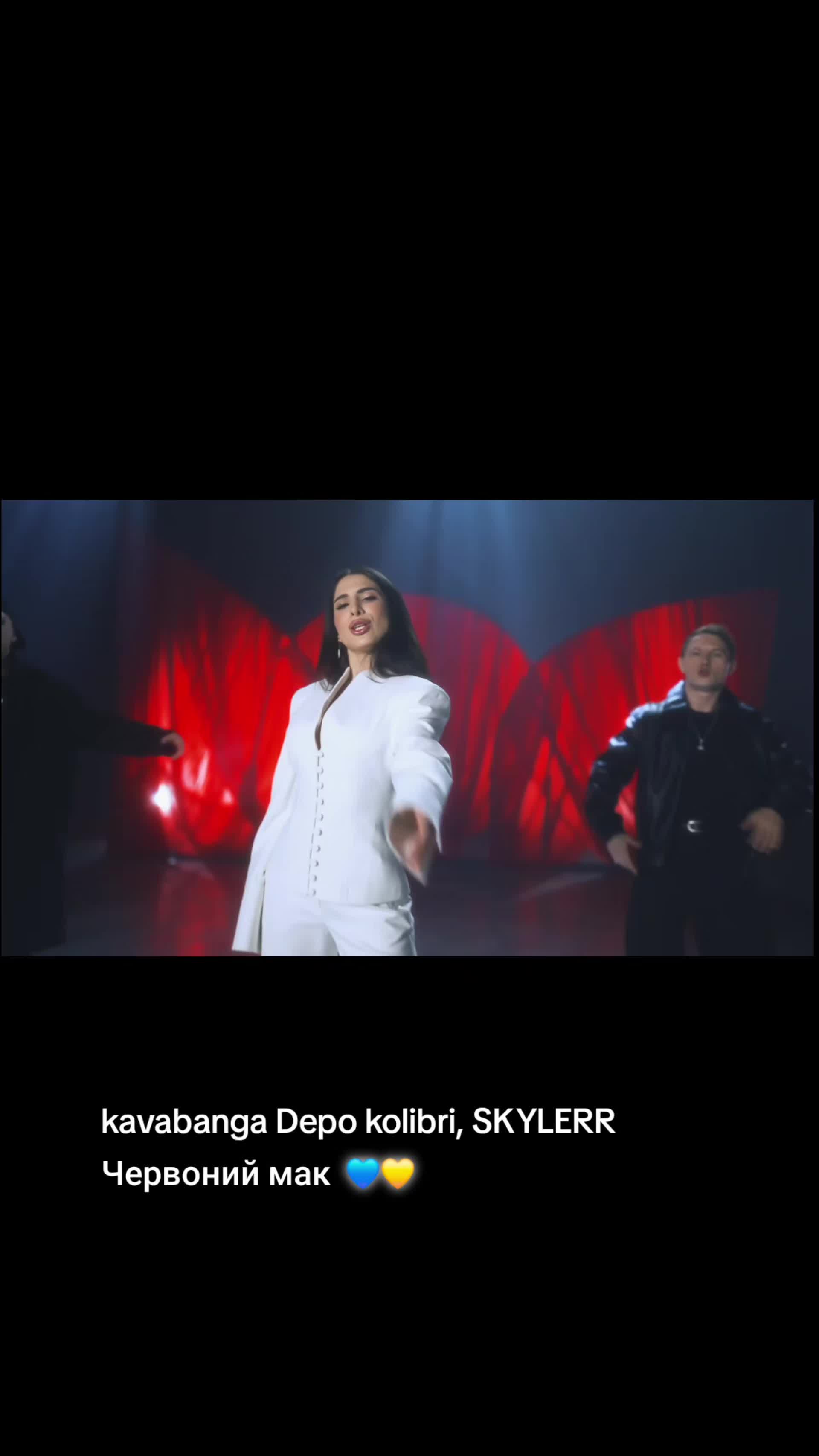 @Мій плейлист UA