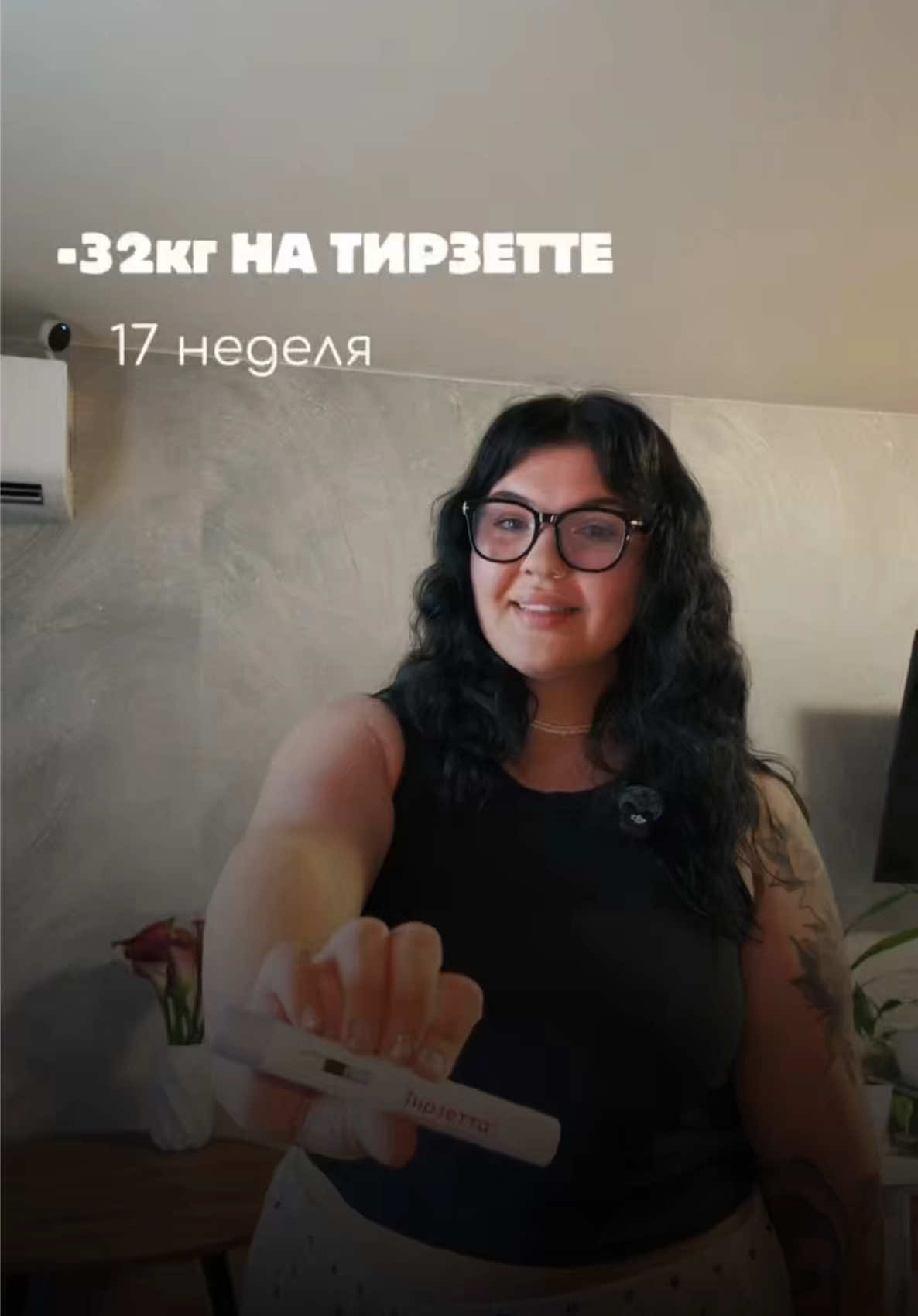 @Дарья❤️
