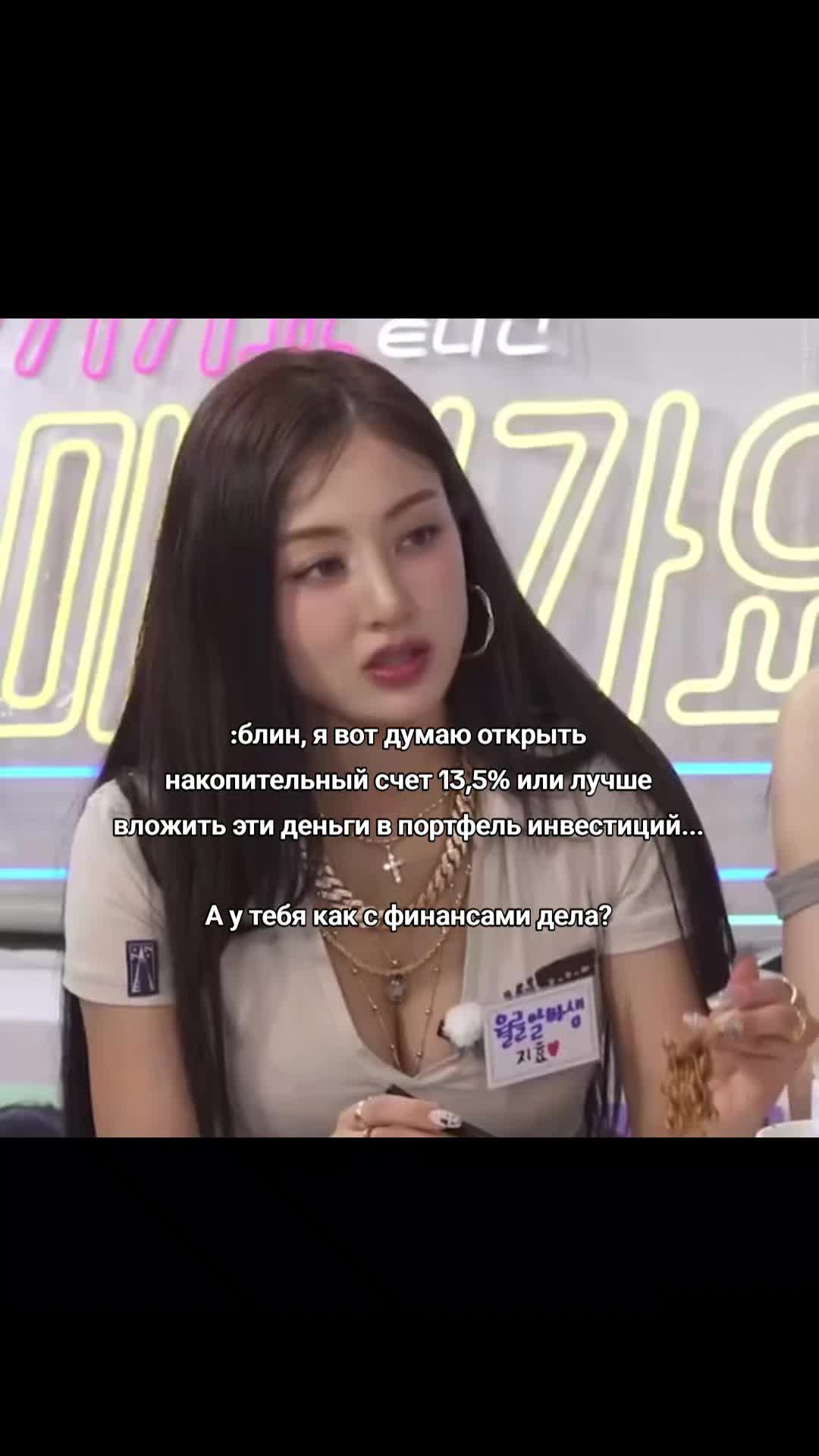 @тгк twice.inc 🏰