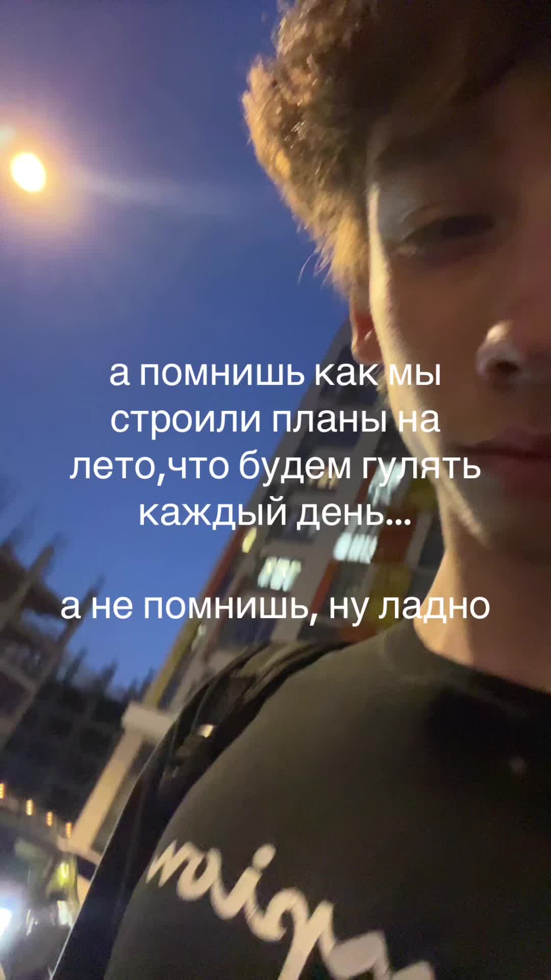 @user8870735483142