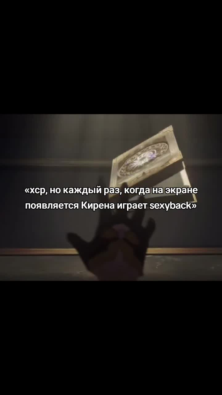 @сион с͟о͟с͟е͟мь бох