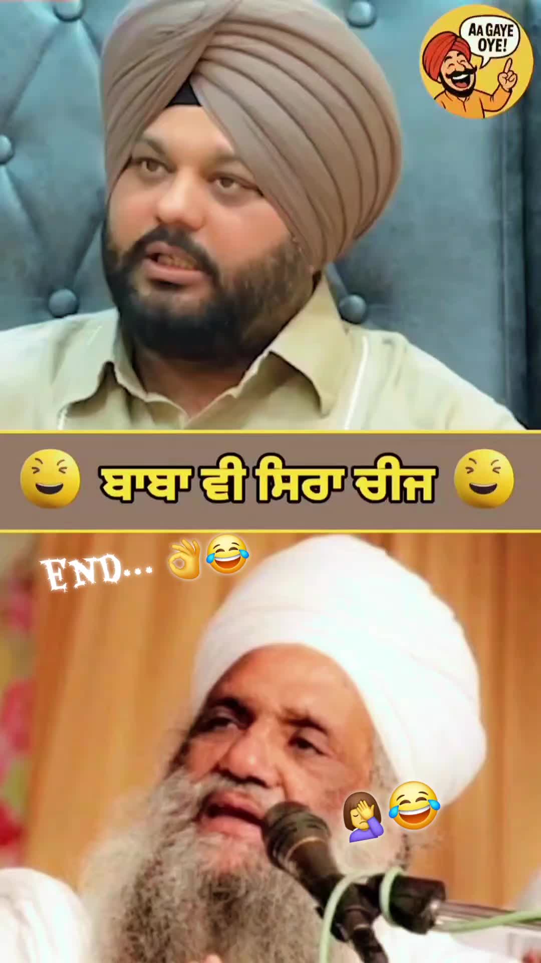 @💐Amar 💞 Jeet⚘️
