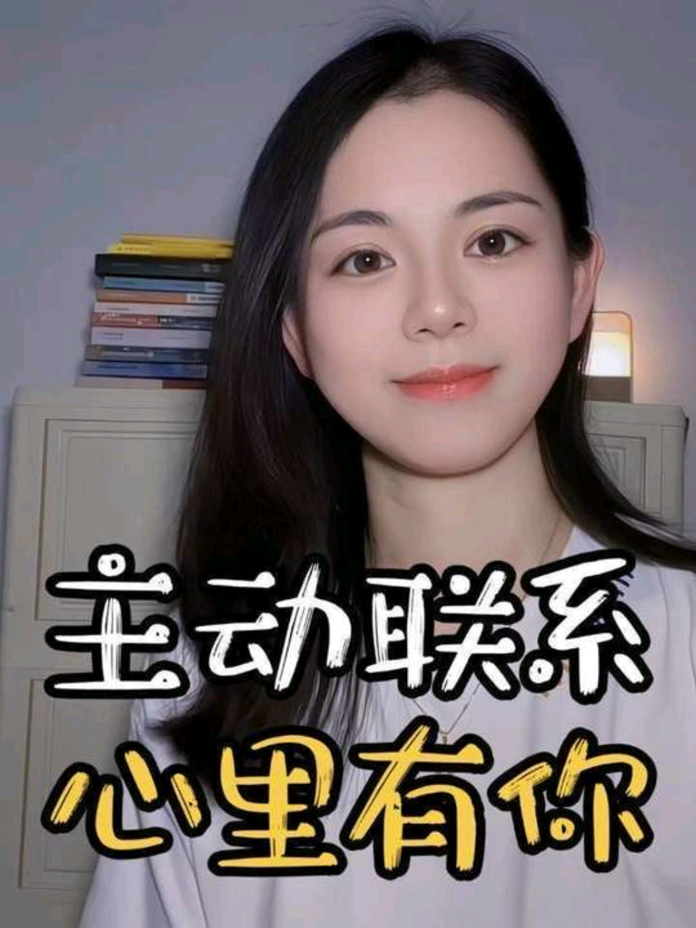 @九月