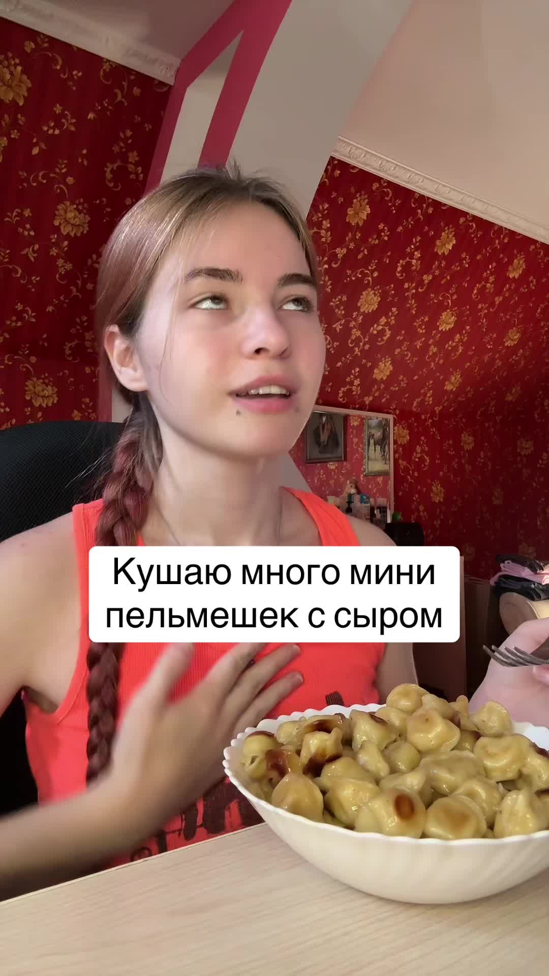 @Лимонова🍋