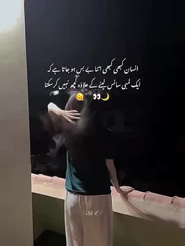 @𓆩𝆺𝅥𝆬᷼𝐌𓆪