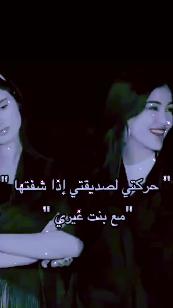 @هناء عبدالرزاق