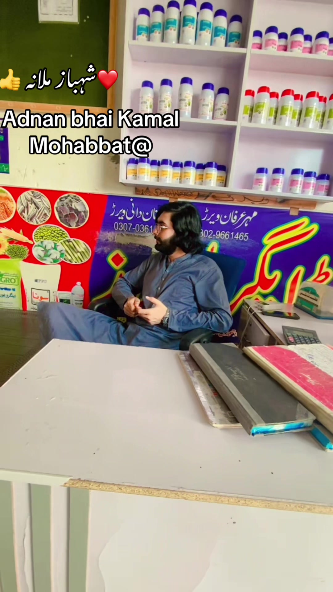 @shahbazhairsaloon1122