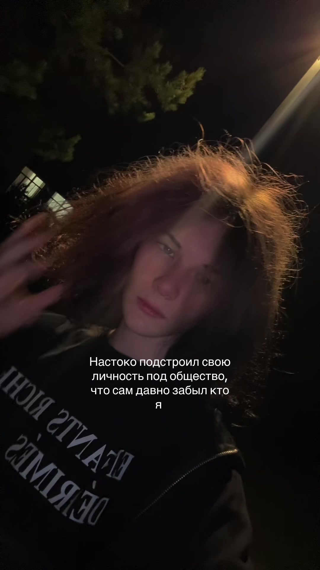 @ТГК: tashiro8