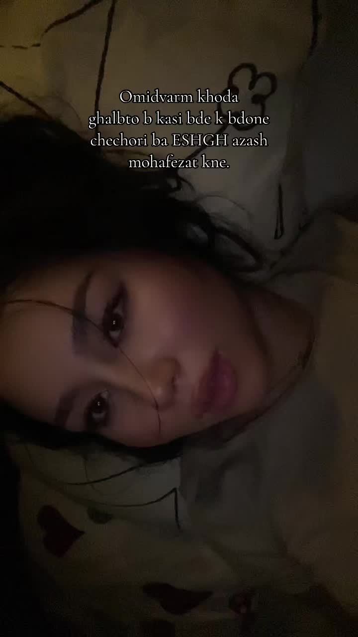 @پری 🧚🏻&zwj;♂️🪬
