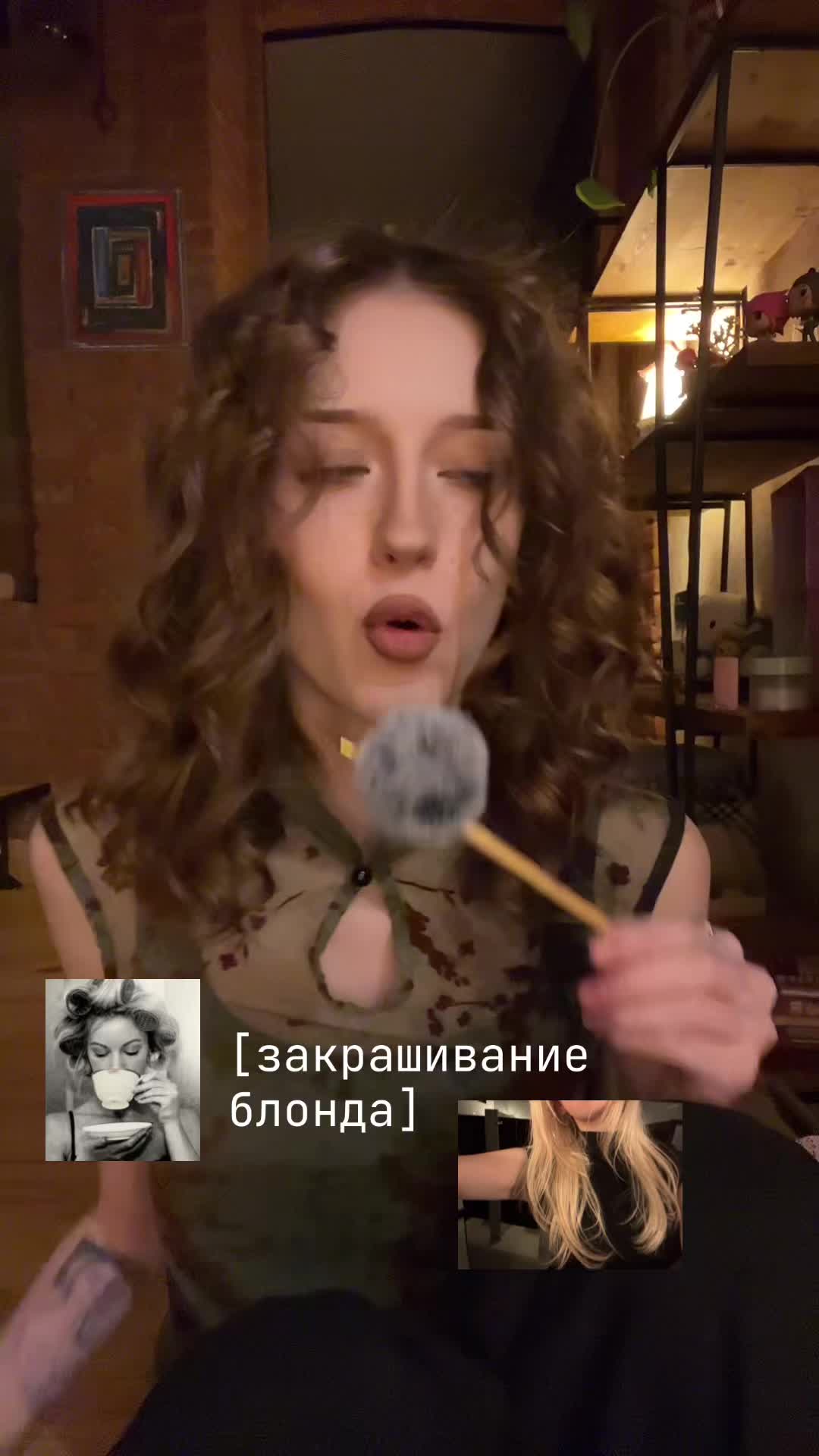 @:нена:глядная:2