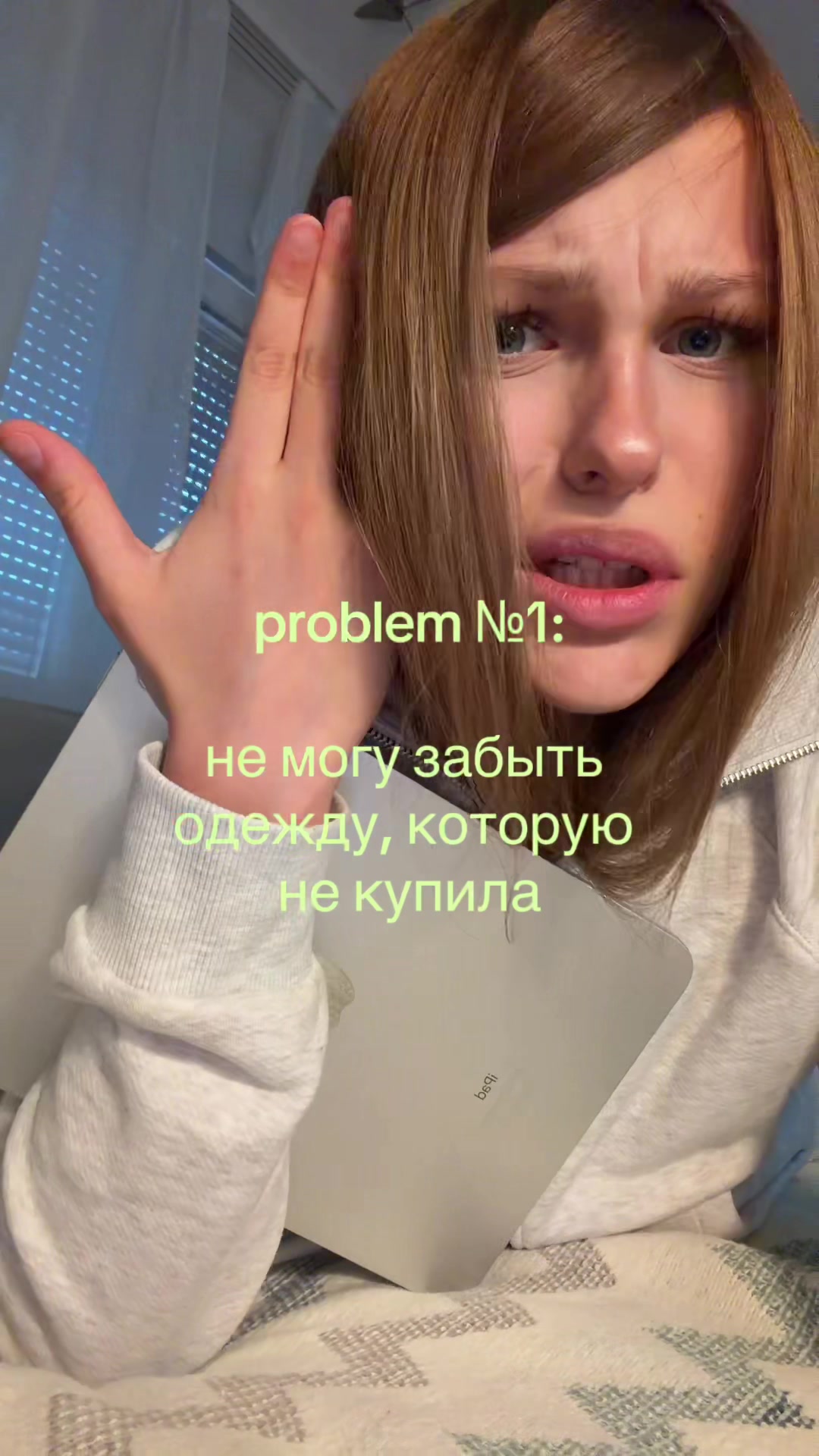 @тгк: машуля kovallie