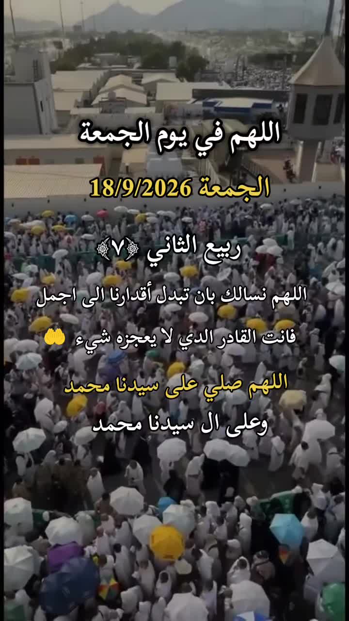 @Quran
