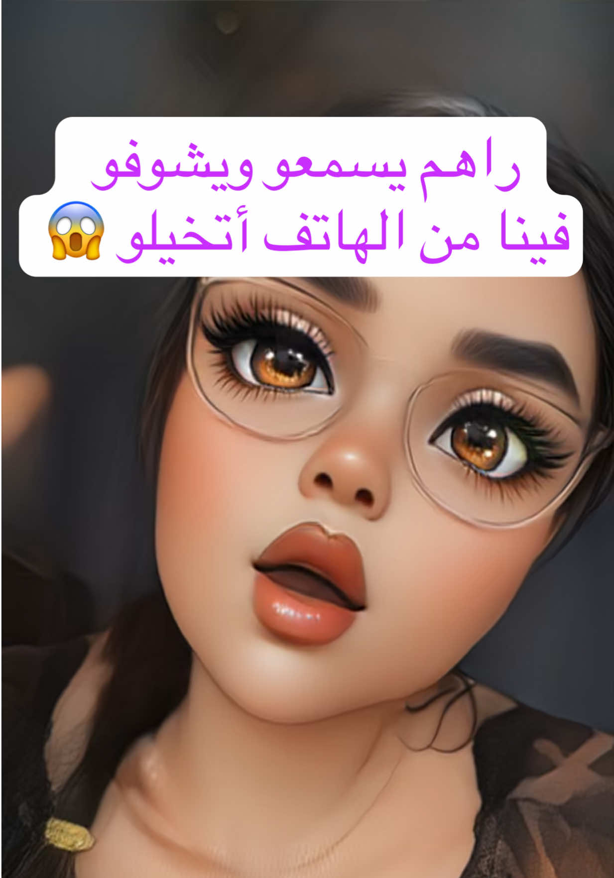 @💶داعمة الحسابات نسرين💶
