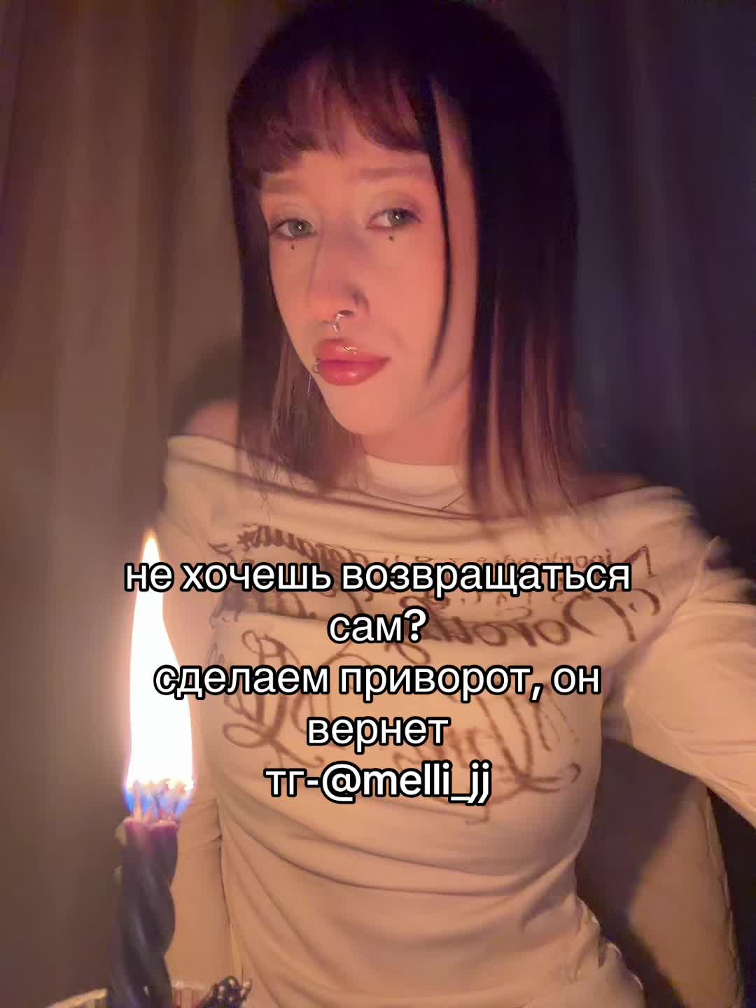 @heart witch//ведьма сердца