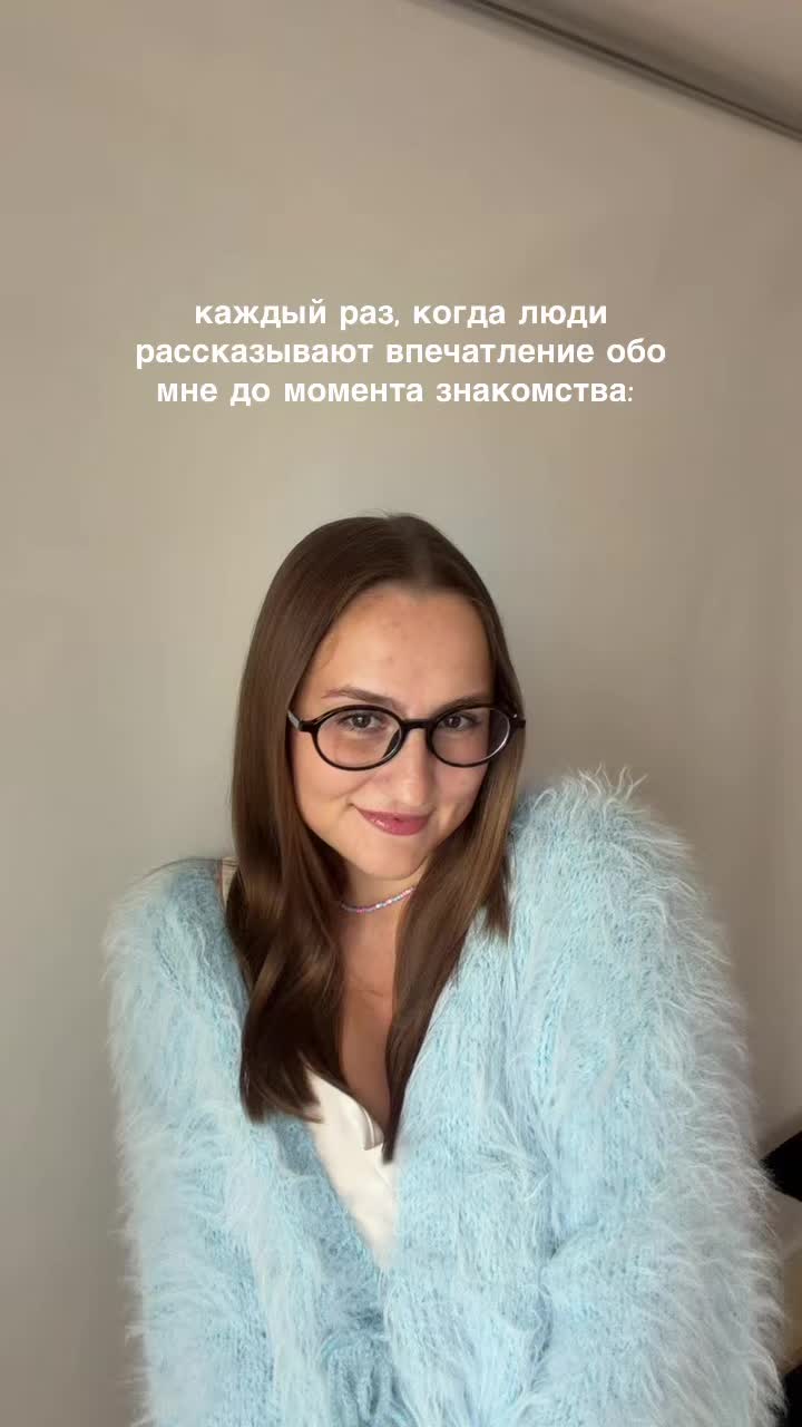@ДАША | СММ | БЛОГ С НУЛЯ