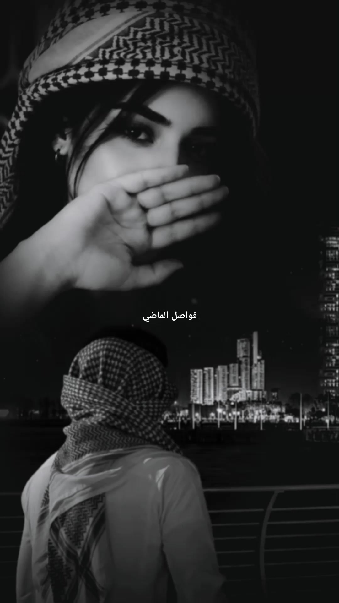 @؛ فـــواصــل الـــمـــاضــي ؛