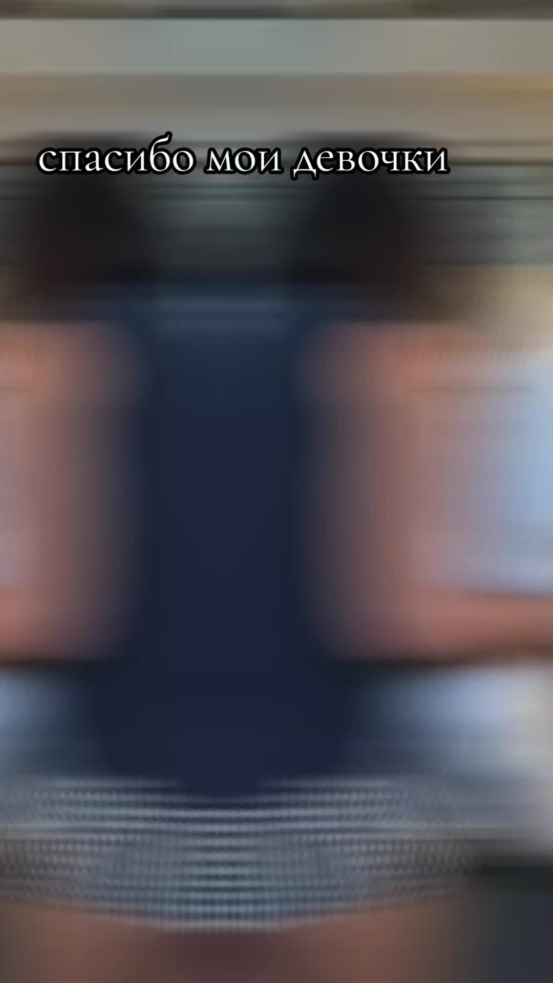 @👁ЗЕЛЁНОГЛАЗКА👁